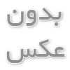 خمکاری ورق ضخیم چگونه انجام می‌شود؟